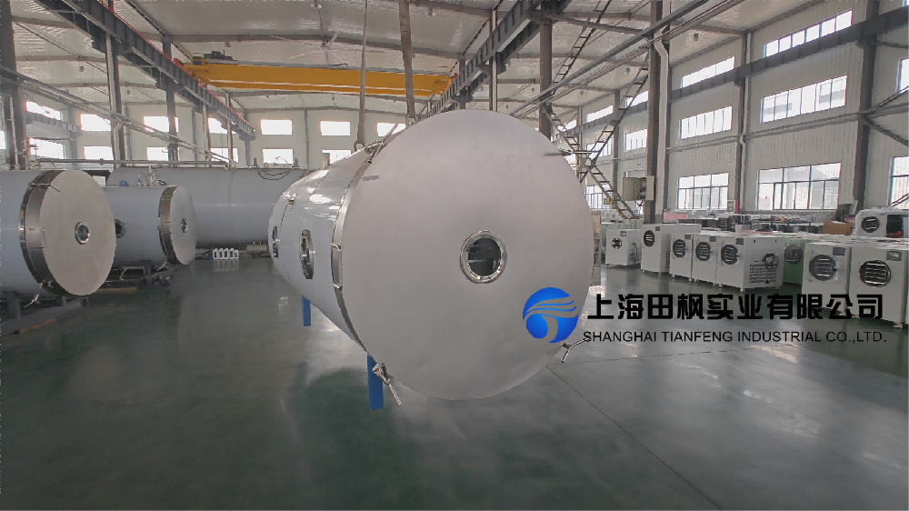 冷凍干燥機除了價格，更該關注什么？冷凍干燥機核心配件之凍干艙體